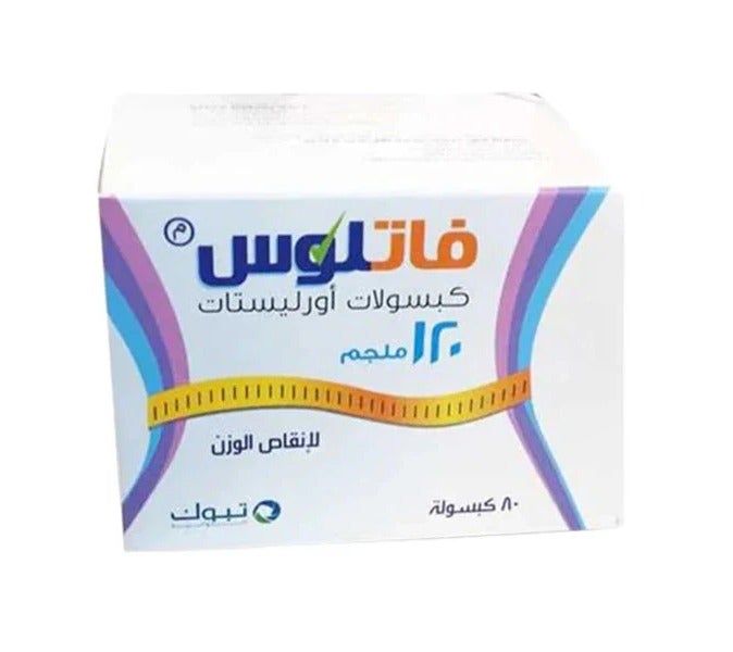 فاتلوس 120 ملجم 80 كبسولة